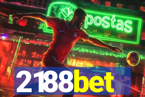 2188bet