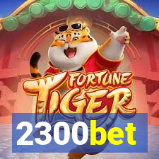 2300bet