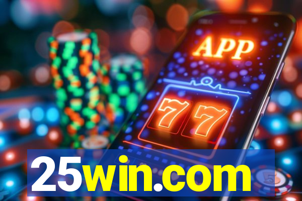 25win.com