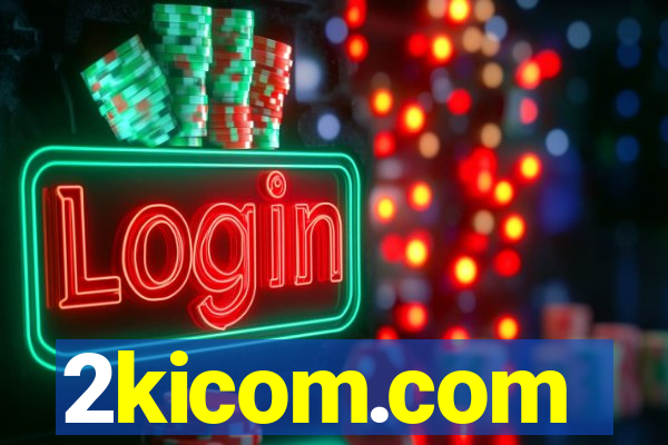 2kicom.com