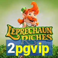 2pgvip