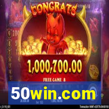 50win.com