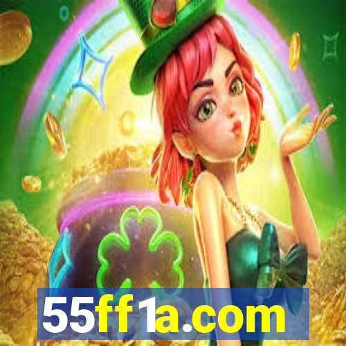 55ff1a.com