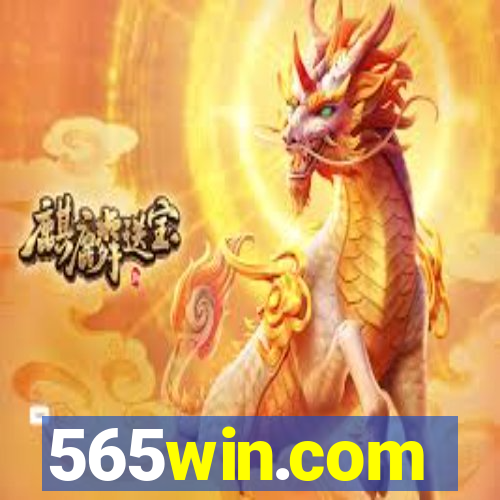 565win.com