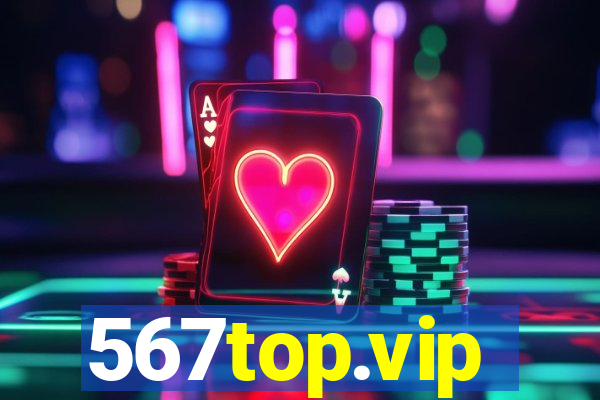 567top.vip