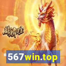 567win.top