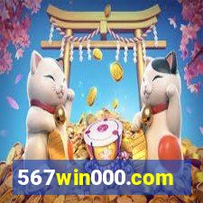 567win000.com