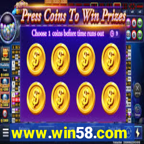 www.win58.com