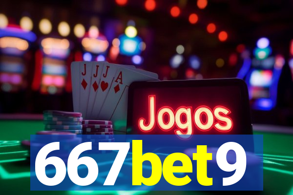 667bet9