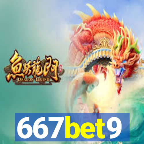 667bet9