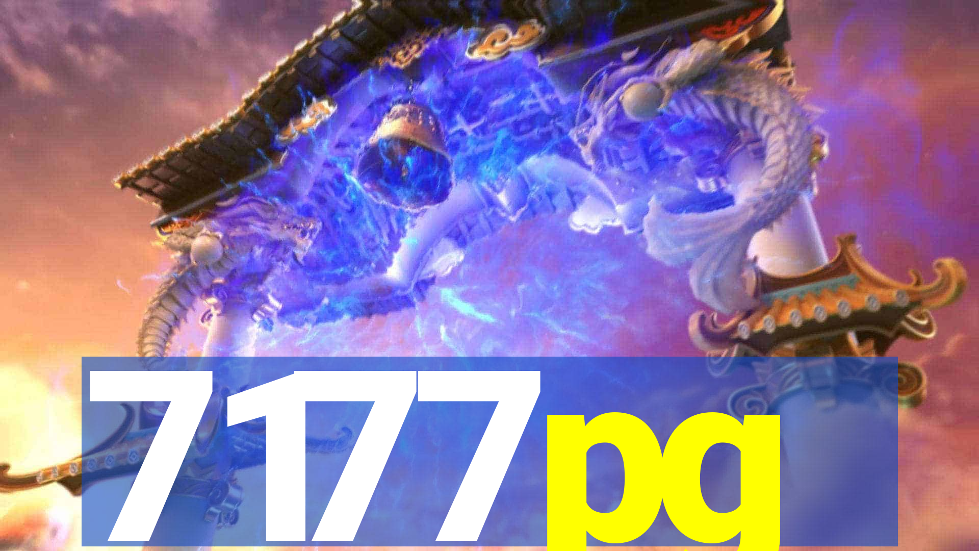 7177pg