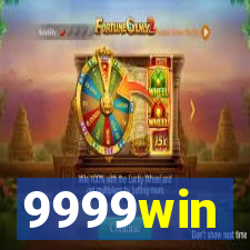 9999win