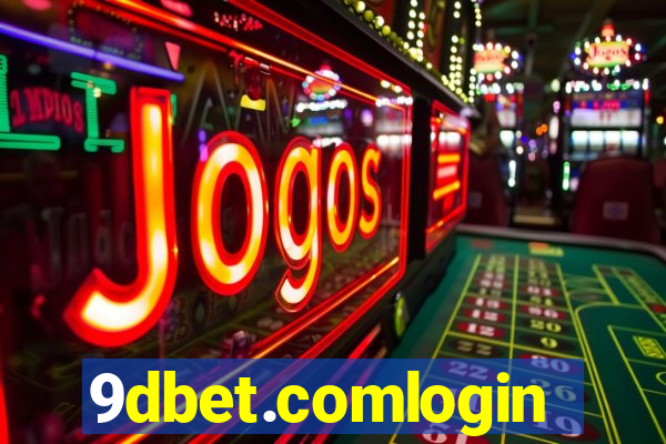 9dbet.comlogin