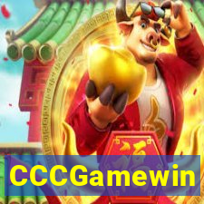 CCCGamewin