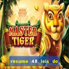 resumo 48 leis do poder pdf