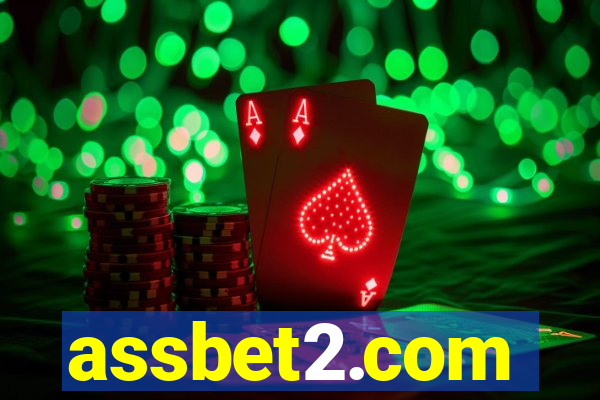 assbet2.com