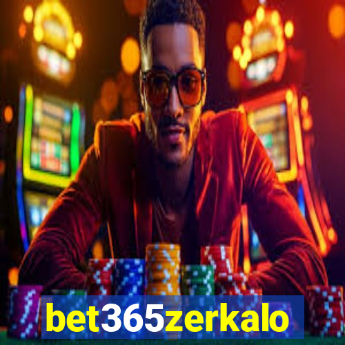 bet365zerkalo