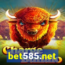 bet585.net