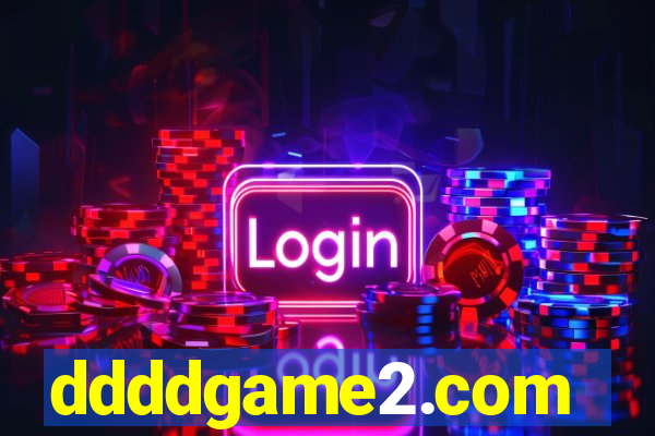 ddddgame2.com