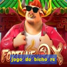 jogo do bicho rs resultado certo de hoje 14h 18h rj hoje