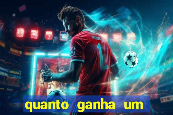 quanto ganha um narrador de futebol profissional