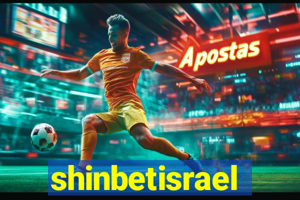 shinbetisrael