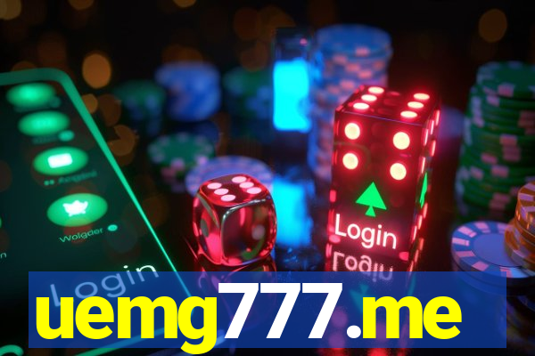 uemg777.me